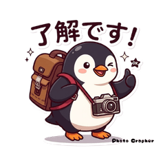 Pen-chan Photographer: A Working Day