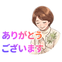 Everyday Polite Phrases for Mature Women