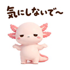 KYOMU SARU_20260622085900