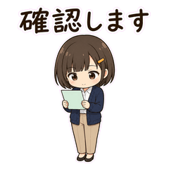 Quick Senpai Check Replies