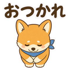 Tiny Corgi Break Replies