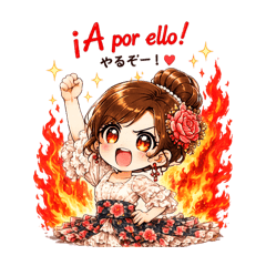 Spanish and Japanese Stickers Cute Girls
