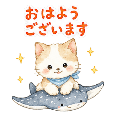 Cat Summer Sea Polite Stickers
