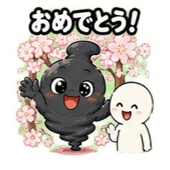 Funyamaru and Shiropon Spring Edition