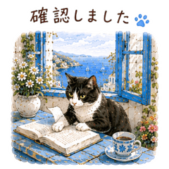 Mediterranean Cats 40