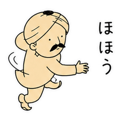 Quick Casual Reply Stickers