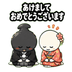 Funyamaru and Shiropon Winter Edition