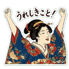 Casual Edo Expressions [Ukiyo-e]