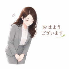 Cute and classy business phrases