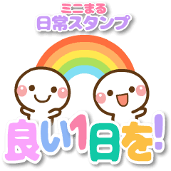Mini Maru's daily life sticker [resale]