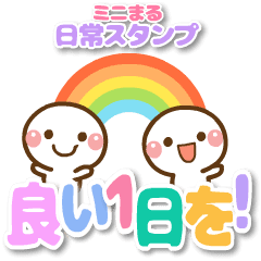 Mini Maru's daily life sticker [resale]