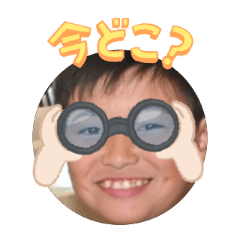 Uchinoko stamp_2026062136005