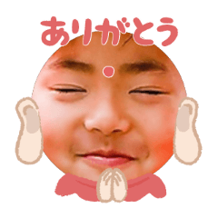 Uchinoko stamp_2026062136004