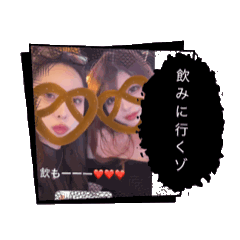 mayatechi_20260623124955