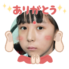Uchinoko stamp_2026062236001