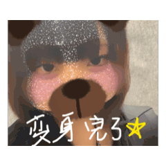 mizuna_20260623132042
