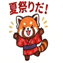 Summer Festival Red Panda02