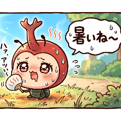 eiseki_20260612171806