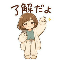 Roomwear Sister Night Replies