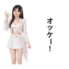 Rina Quick Replies That Fit Anyone