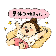 Busakawa mom Mich-chan Summer ver