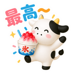 Nasuguru-Everyday Summer Stickers 3D