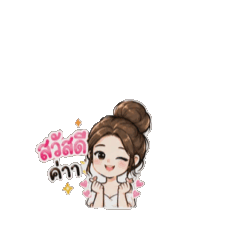 Moji_20260623103221