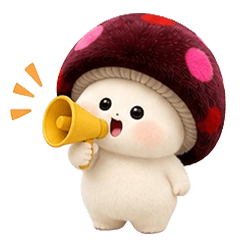 ❤️น้องเห็ดน่ารักบานเย็น❤️no text