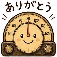 Antique Radio Dials