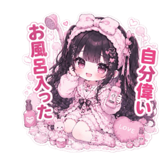 chipoko_20260612173931