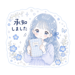 kozue_20260621154454