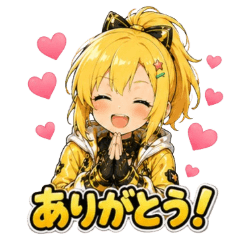 Mibachi Kokona Communication Stickers