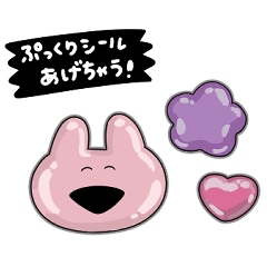 きめきめ うさぎ44