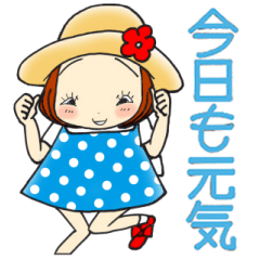 Castor bean-chan749