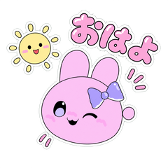 Usapuni Sticker