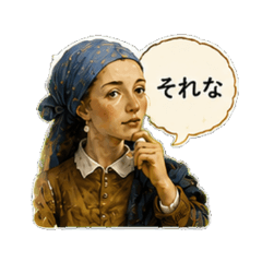 a-to sticker