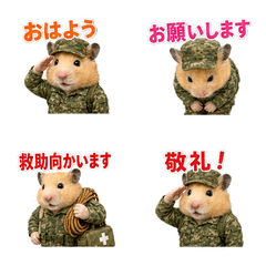Reru Defense Team Stickers