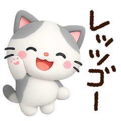 Chibi Buchi (3D9)