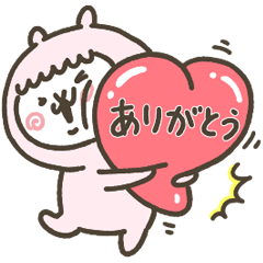 Fool alpaca-chan 15