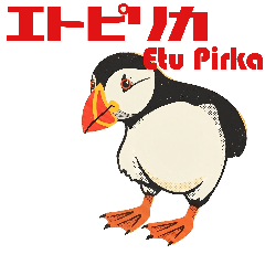Silly Etupirka Life