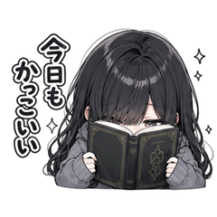 inkyajosi