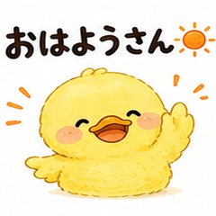 Cute Duck Kansai Dialect Stickers