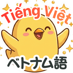 PIPUPO: Cute & Daily Vietnamese Stickers