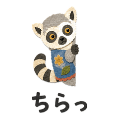 Cut Paper Lemur Text 01