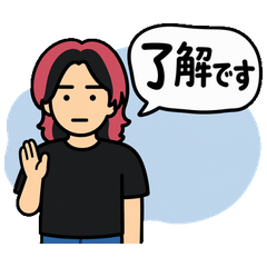 Oyasu Daily Chat Stickers