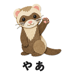 Cut Paper Ferret Text 01