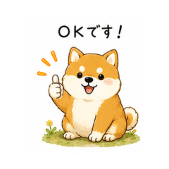 RIO22 - Daily Chat Stickers