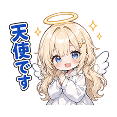 tensit oakuma