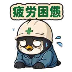 Logi Penguin 4