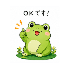 RIO24 - Daily Chat Stickers